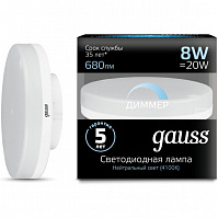 Лампа Gauss LED, GX53 диммер, 8W, 4100, 108408208d