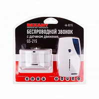 Звонок беспров., GS-215 с дат. движ. 5-10м, Rexant